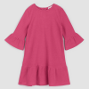 MILES THE LABEL - Robe ottomane magenta